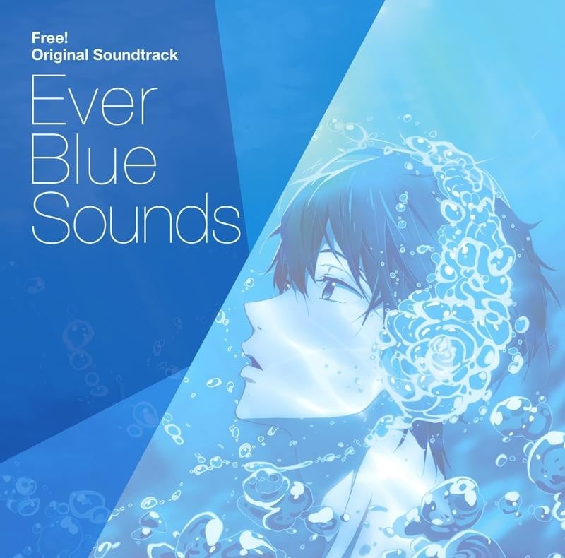 Ever Blue Sounds 封面