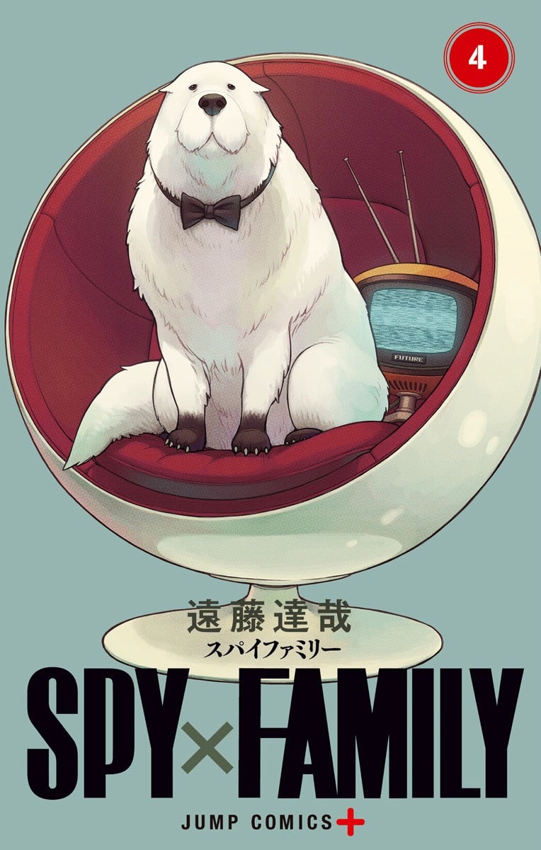 SPY×FAMILY (4) 封面