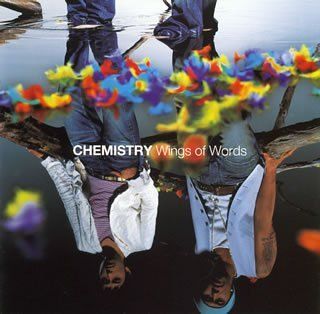 Wings of Words 封面