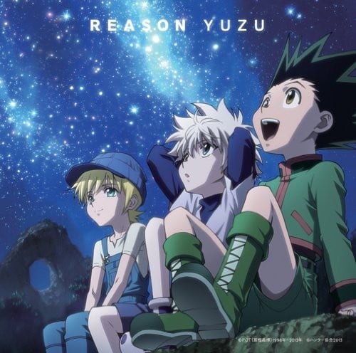 REASON 封面