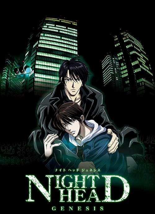暗夜起源 封面