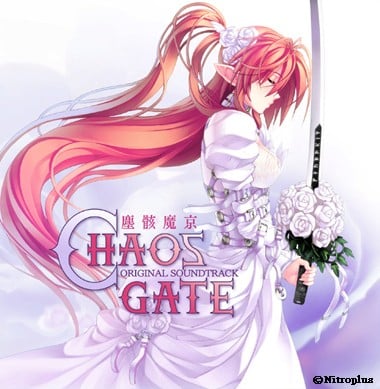 Chaos Gate 塵骸魔京 Original Soundtrack 封面