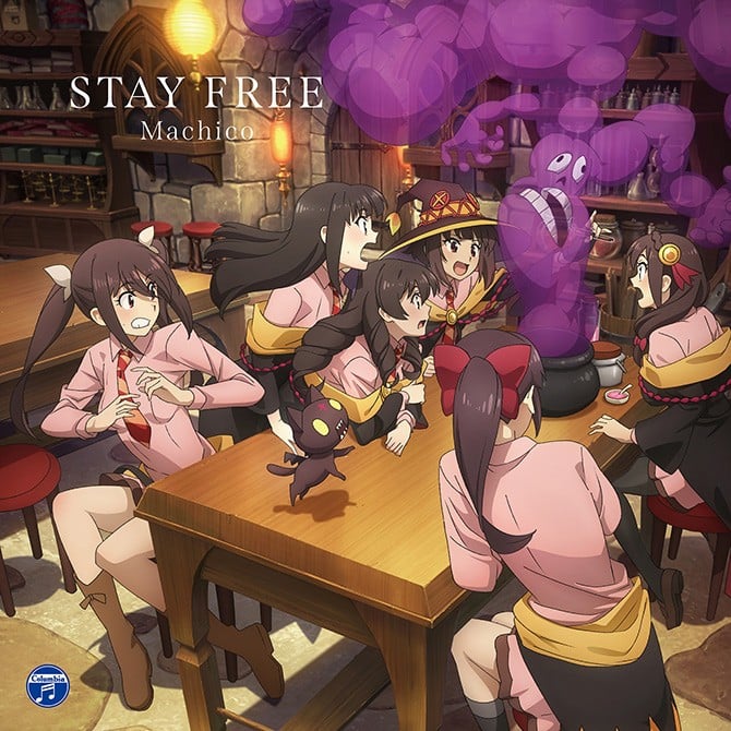 STAY FREE 封面