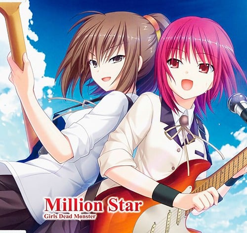 Million Star 封面