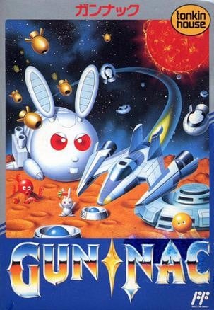 加纳战机 封面