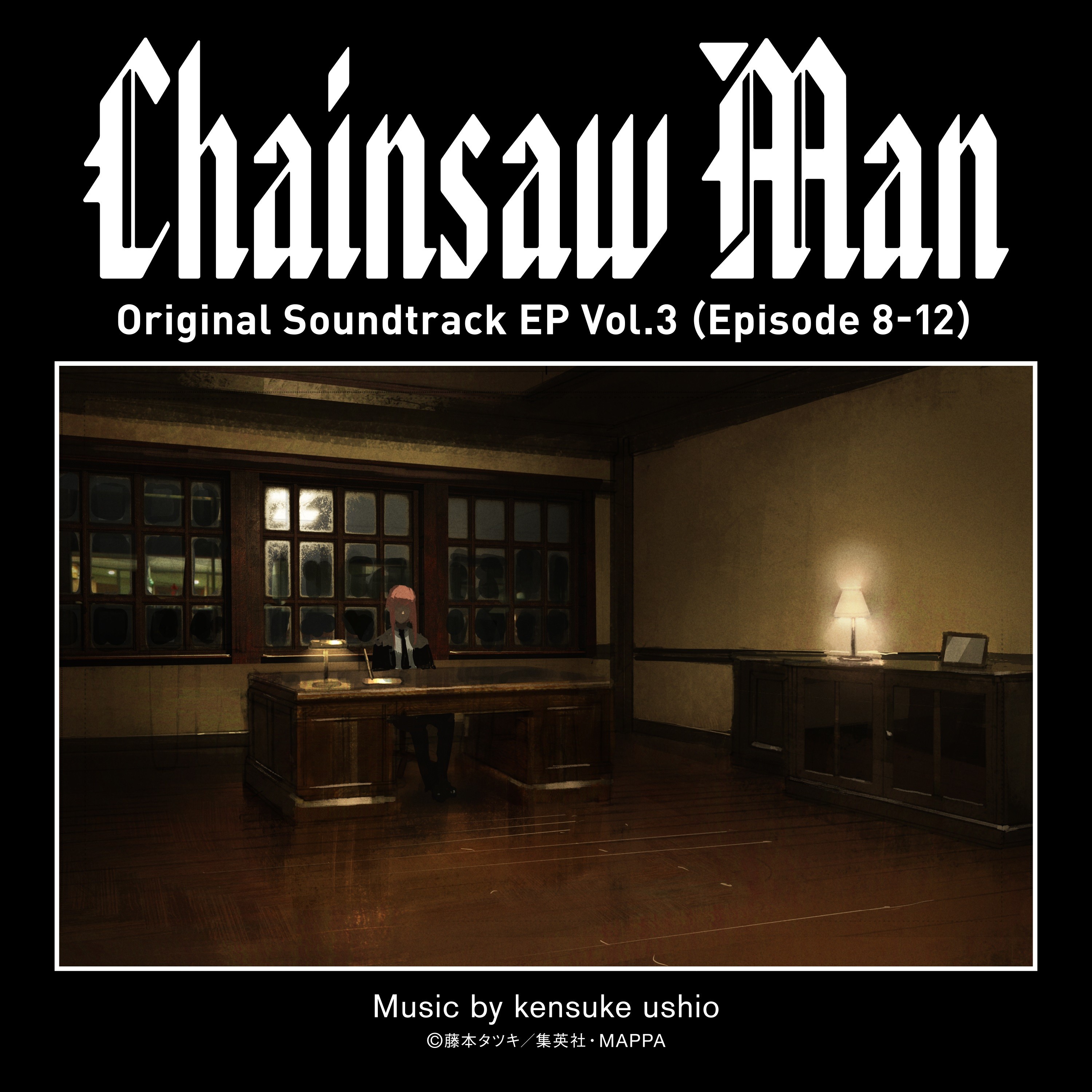 Chainsaw Man Original Sound Track E.P Vol.3 (Episode 8-12) 封面