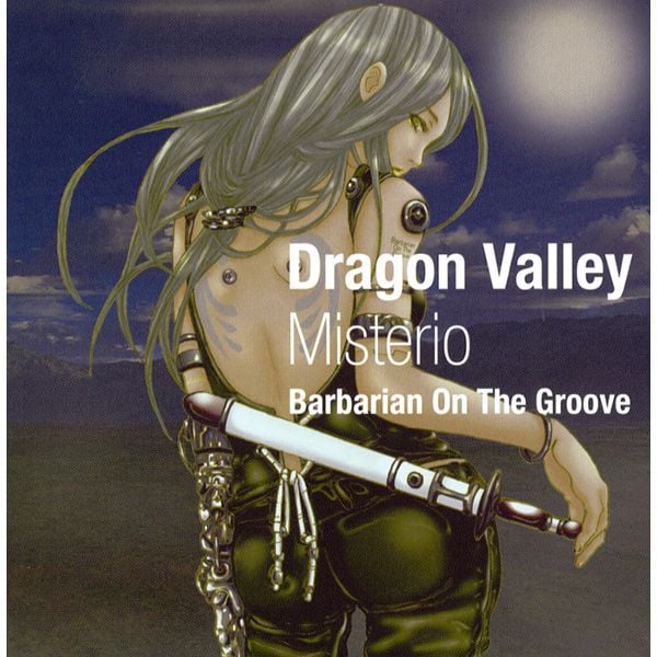 Dragon Valley - Misterio <龍谷の幻想> 封面