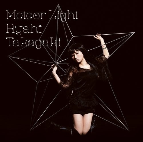 Meteor Light 封面