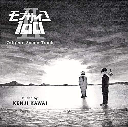 モブサイコ100 II Original Sound Track 封面