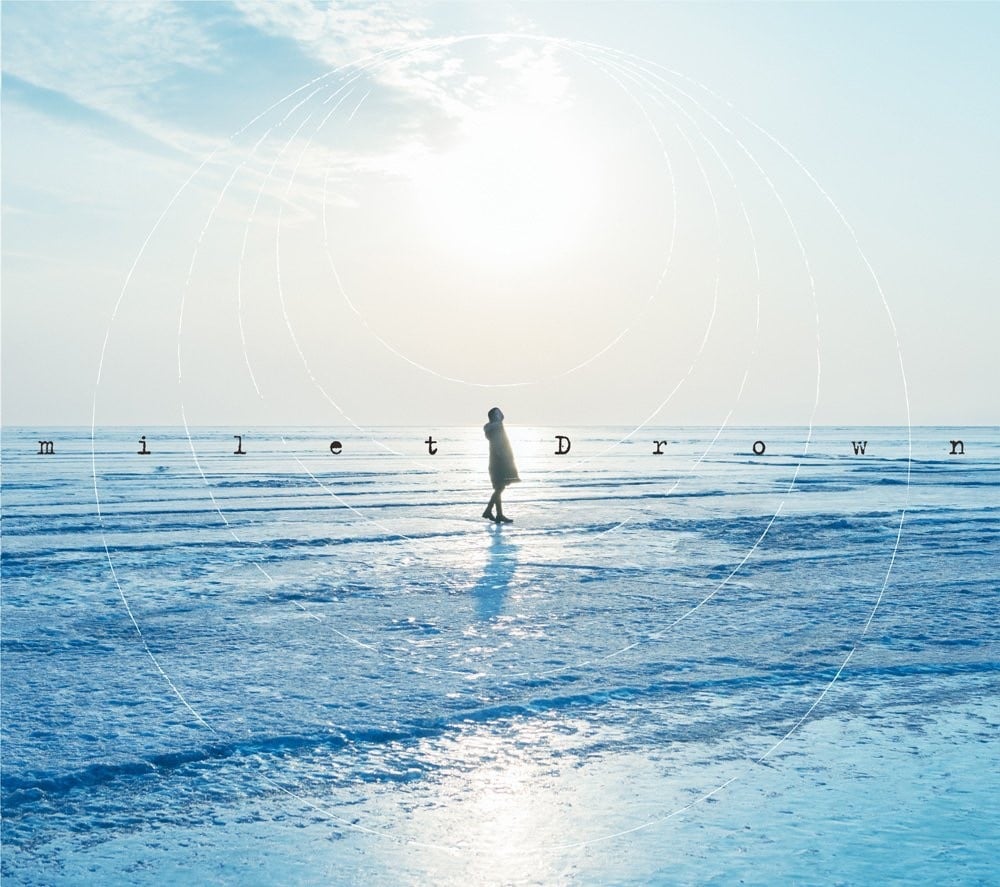 Drown / You & I 封面