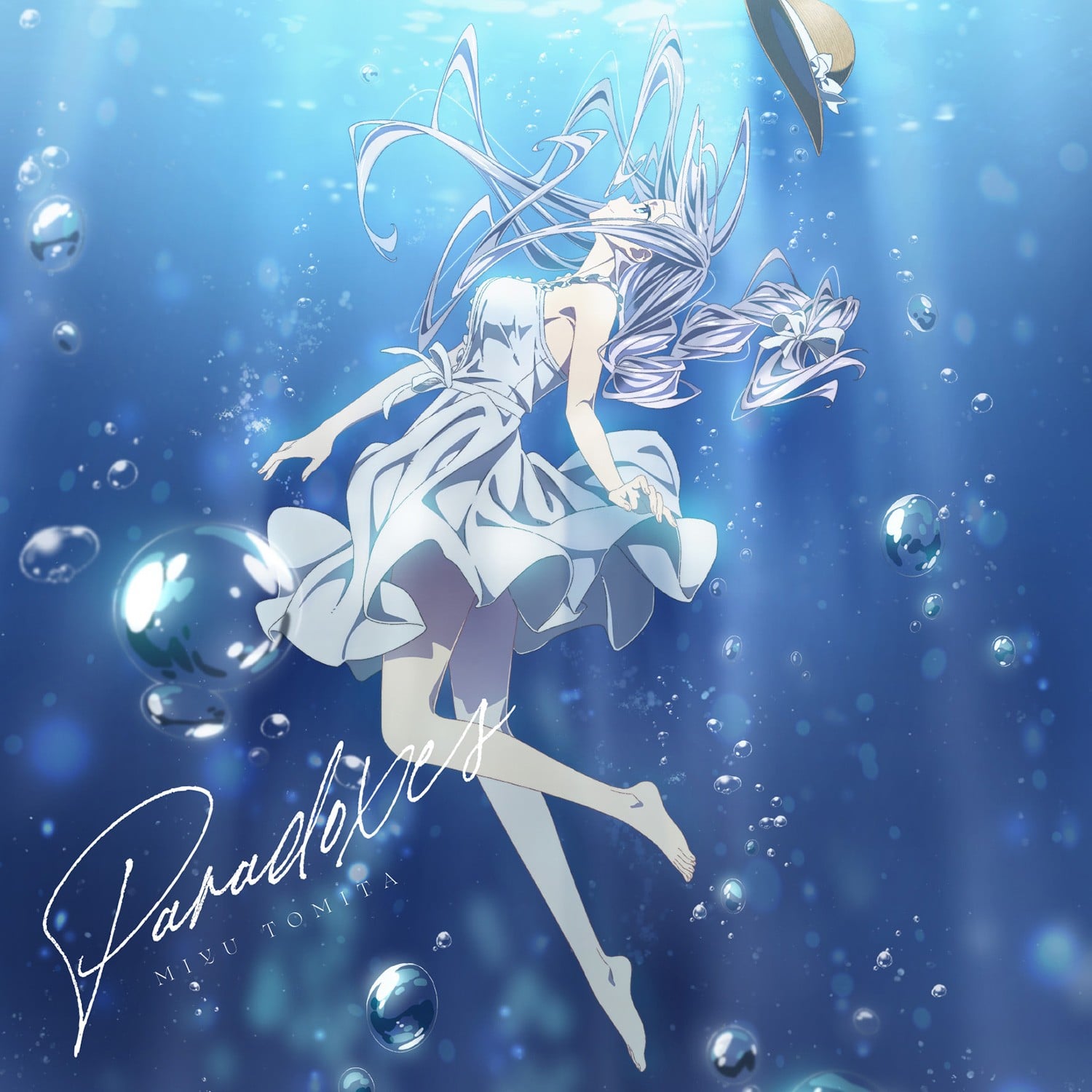 Paradoxes 封面