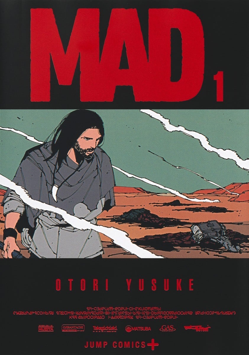 MAD 封面