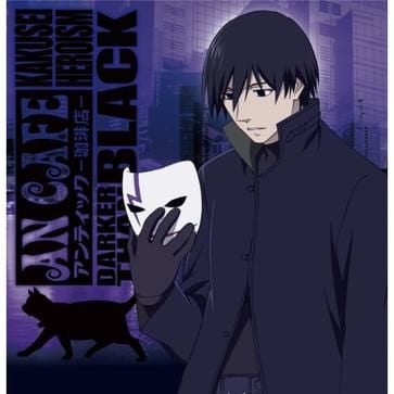 覚醒ヒロイズム ~THE HERO NOT IS WITH "NAME"~ 封面