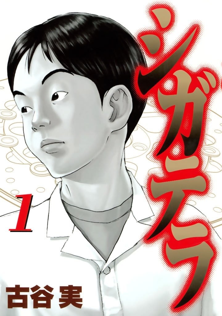 17青春遁走 封面