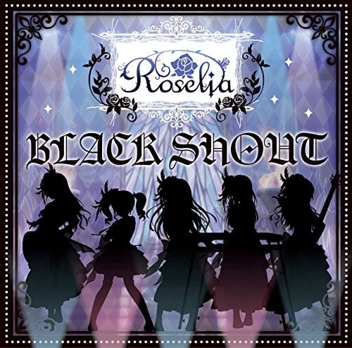 BLACK SHOUT 封面