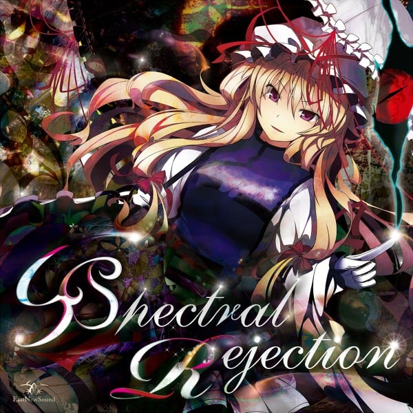 Spectral Rejection 封面