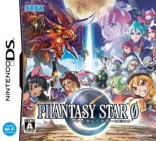梦幻之星ZERO 封面