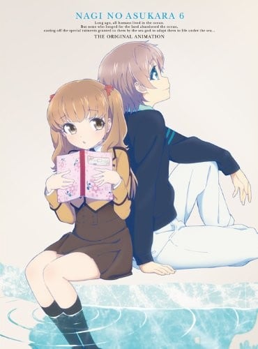 凪のあすから キャラクターソングCD2 封面