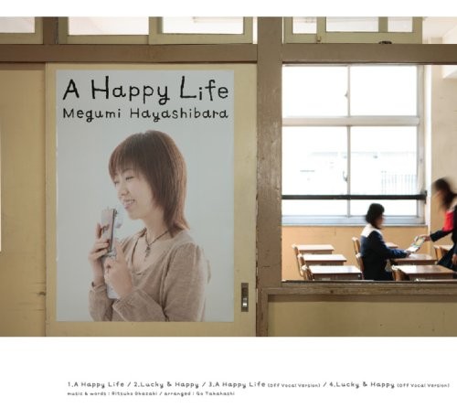 A Happy Life 封面