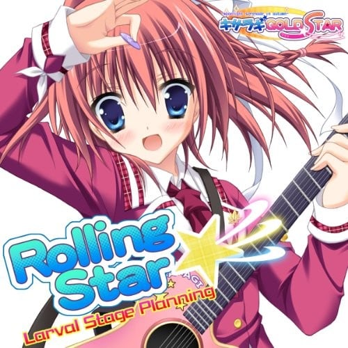 Rolling Star☆彡/ Larval Stage Planning 封面