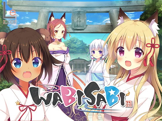 WABISABI 封面