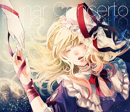 Lunar Concerto 封面
