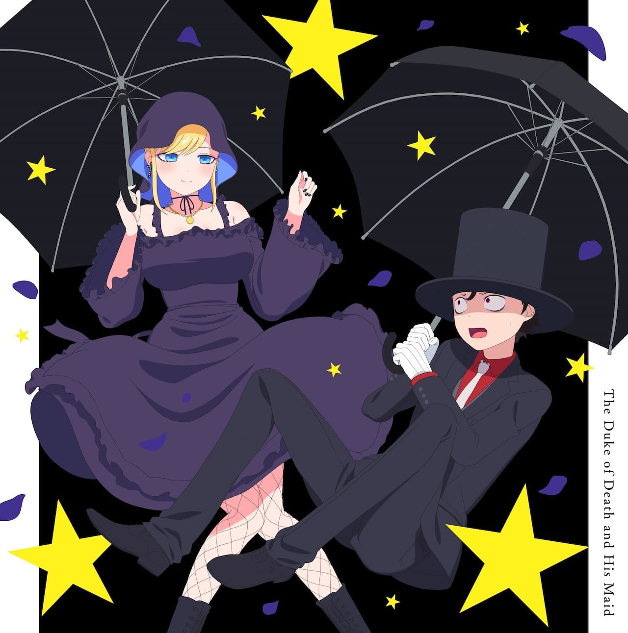 満月とシルエットの夜 / 夜想曲 封面