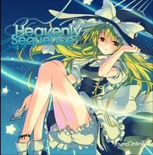 Heavenly Sequence 封面