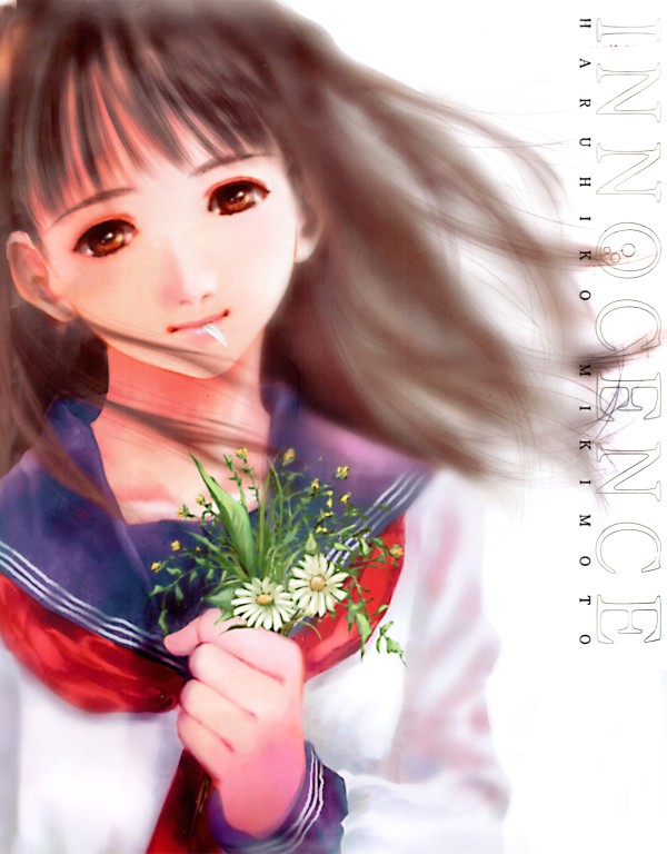INNOCENCE - 美樹本晴彦画集 封面