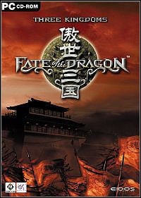 傲世三国 封面