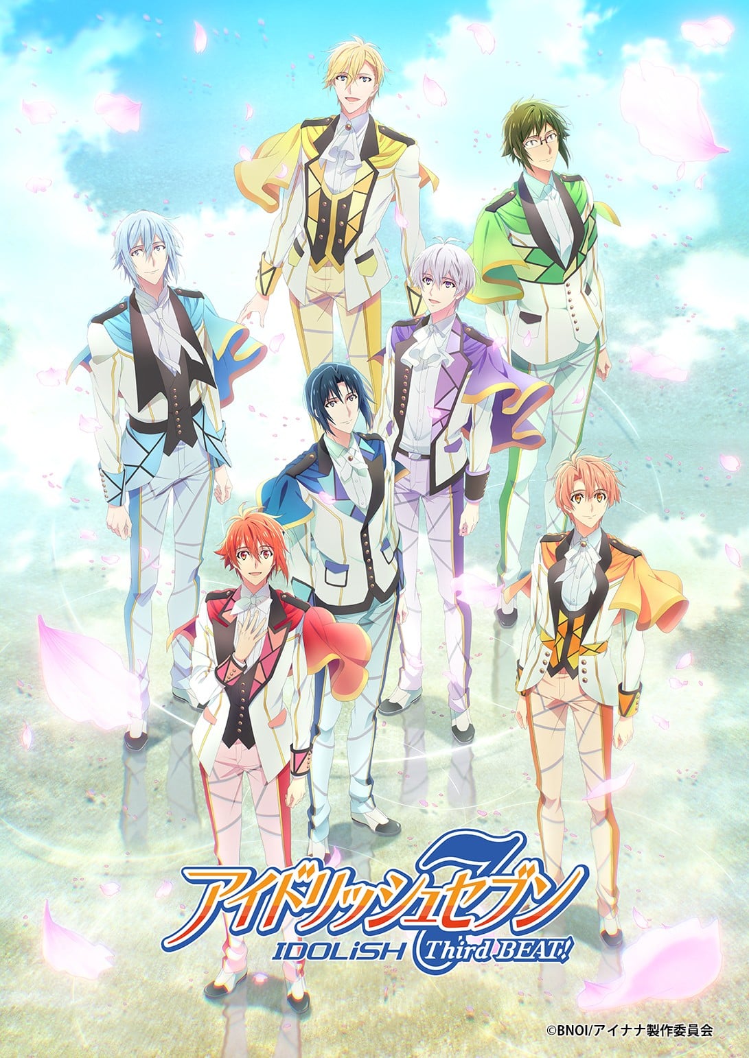 IDOLiSH7-偶像星愿- Third BEAT! 封面