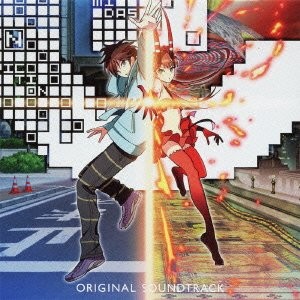 金钱掌控「C」原声音乐 封面