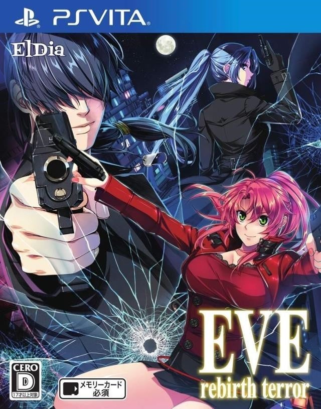 EVE rebirth terror 封面