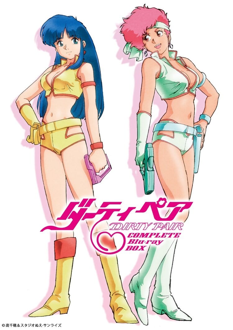 银河女警花 封面