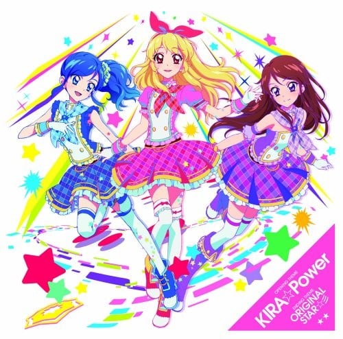 KIRA☆Power/オリジナルスター☆彡 封面