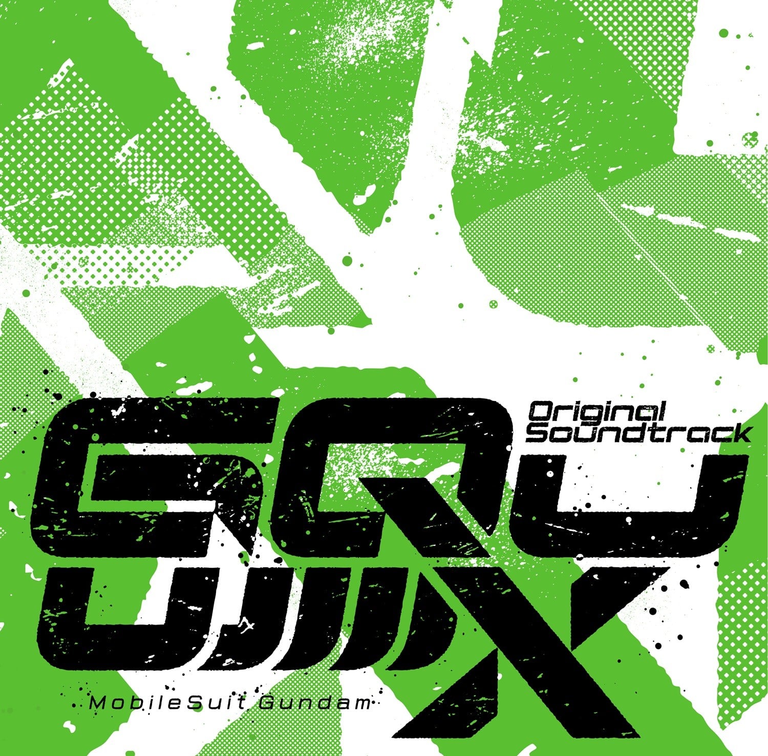 『機動戦士Gundam GQuuuuuuX』オリジナル・サウンドトラック 封面