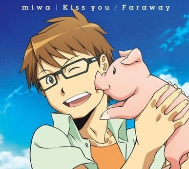 Faraway/Kiss you 封面