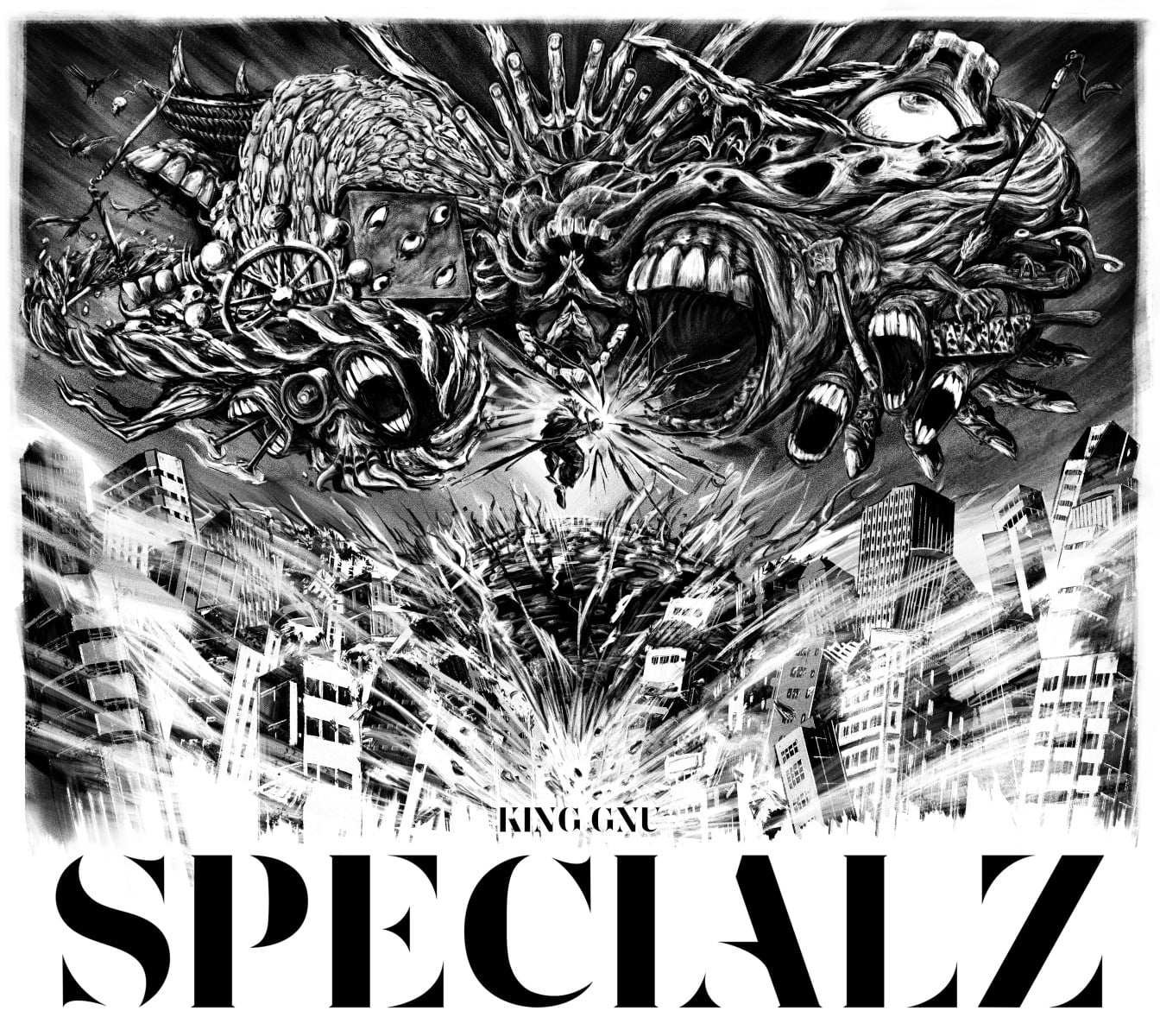 SPECIALZ 封面