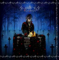 井通往森林通往井 封面