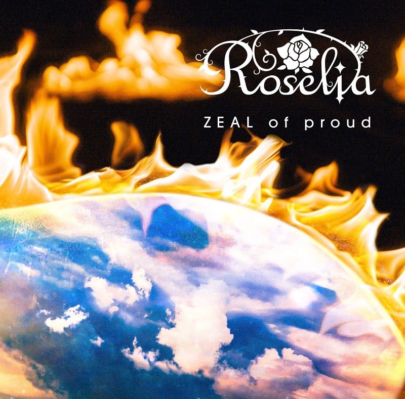 ZEAL of proud 封面