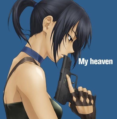 My heaven 封面