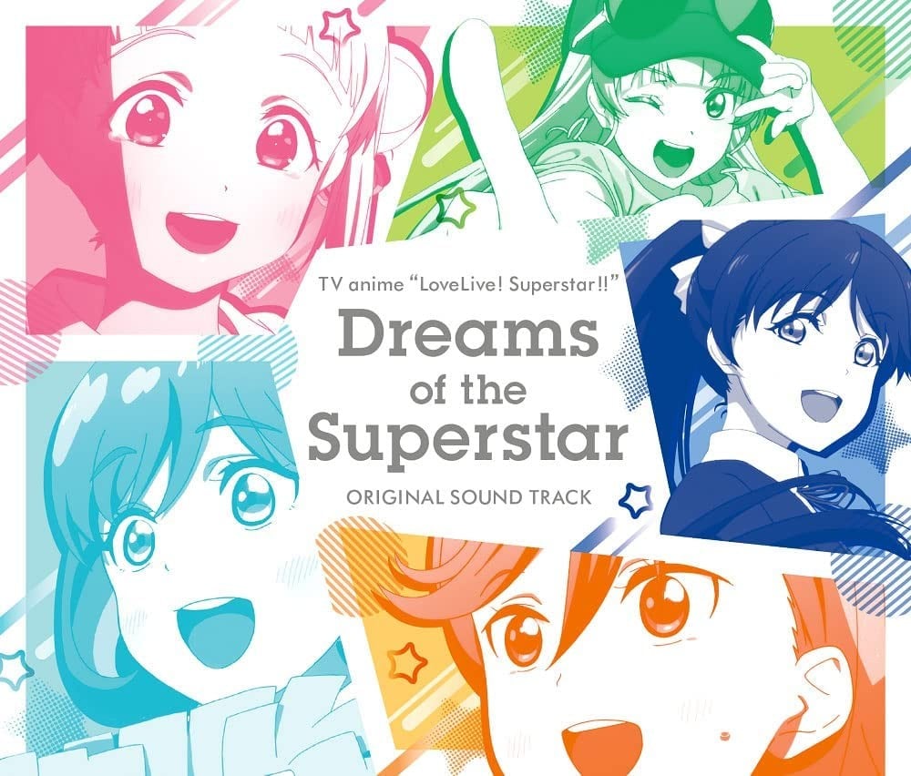 Dreams of the Superstar 封面