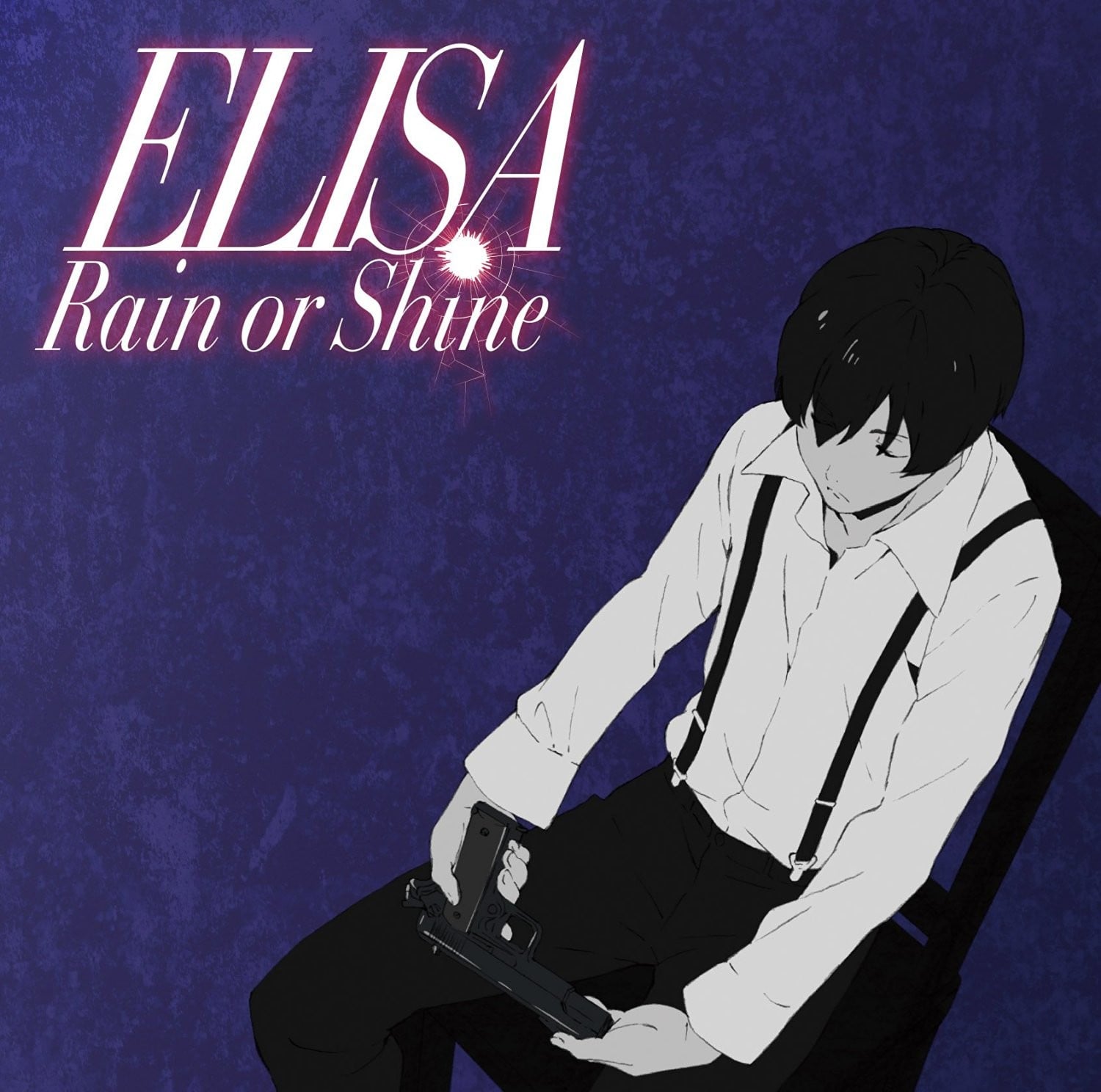 Rain or Shine 封面