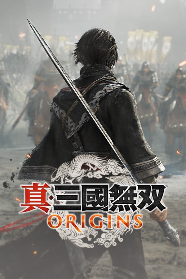 真・三国无双 起源 封面