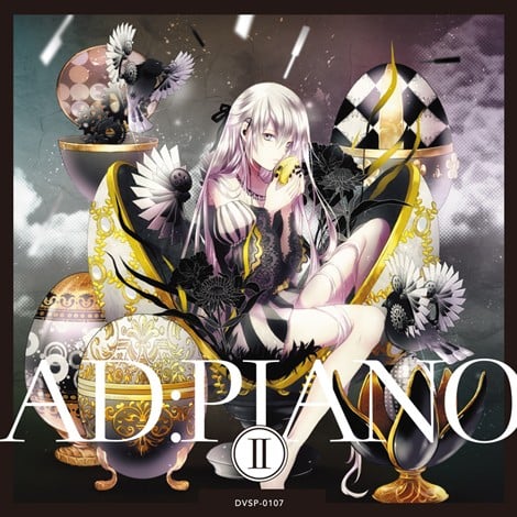 AD:PIANO II 封面
