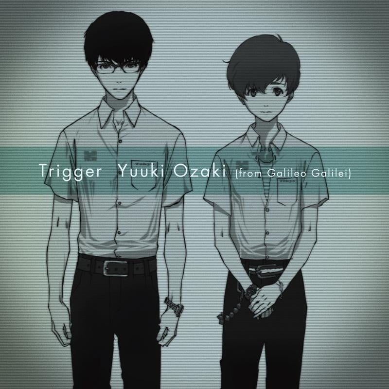 Trigger 封面
