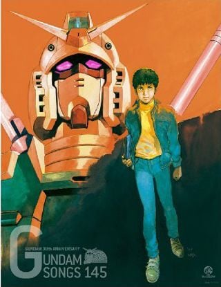 GUNDAM 30th ANNIVERSARY GUNDAM SONGS 145<初回生産限定盤> 封面