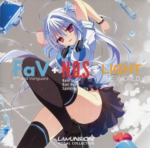 LAMUNATION! VOCAL COLLECTION 封面