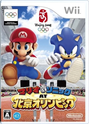 马里奥与索尼克在北京奥运会 封面