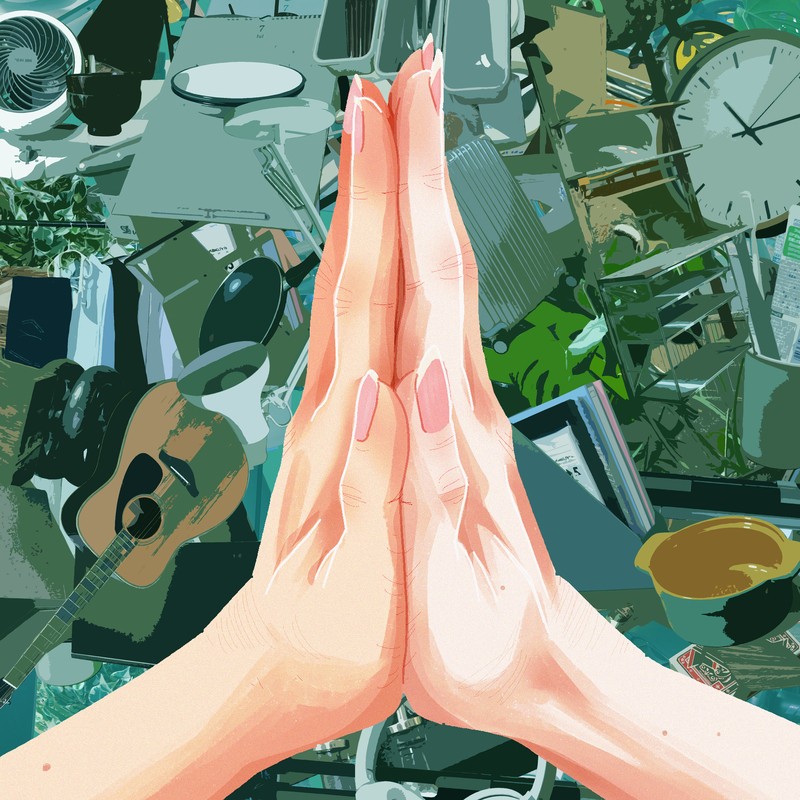 忘れてください 封面